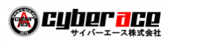 サイバーエース（ITサポート）
